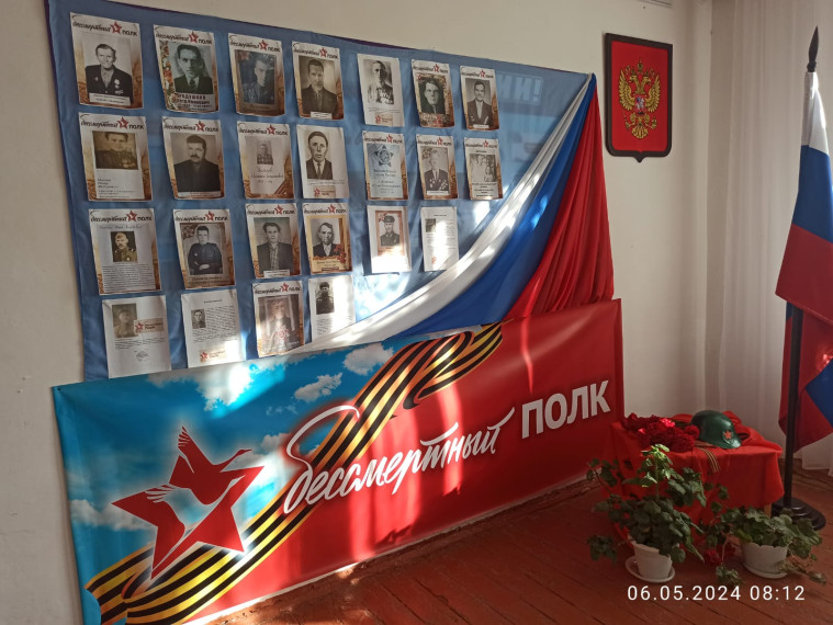 Скоро День Победы.