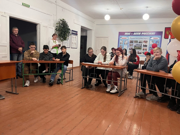 Ко Дню народного единства.