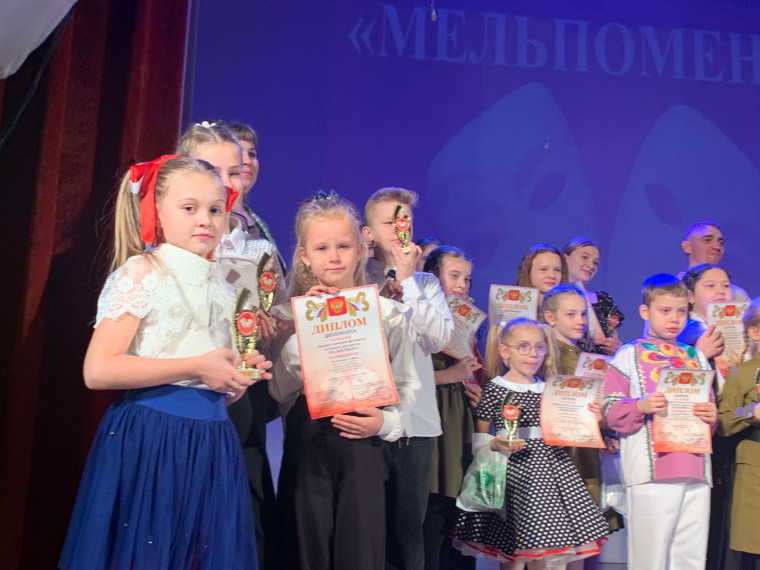 Краевой конкурс "Мельпомена".