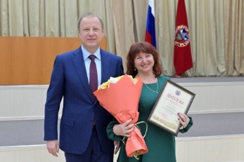 Поздравляем Татьяну Витальевну.
